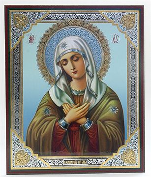 Rugaciunea fetelor singure care vor sa se casatoreasca Rugaciunea fetelor singure care vor sa se casatoreasca